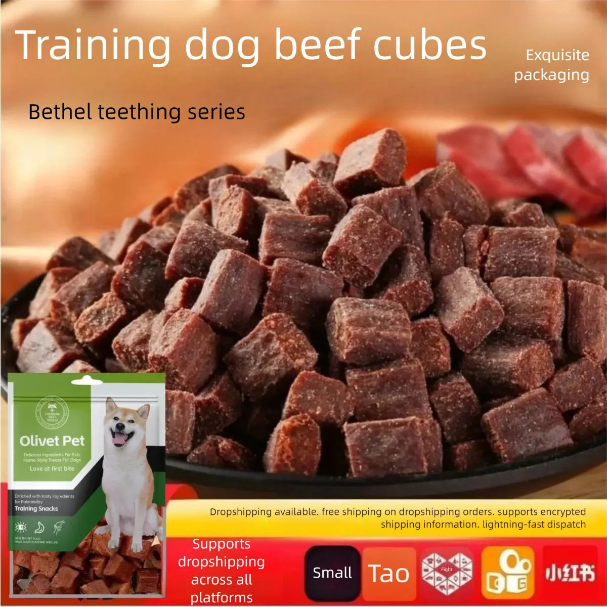 Dog Snacks Beef Grain Dog Cheese Pet Fish Skin Egg Yolk Salmon Stick Cowhide Molar