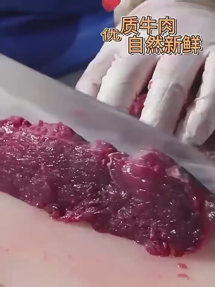 Dog Snacks Beef Grain Dog Cheese Pet Fish Skin Egg Yolk Salmon Stick Cowhide Molar